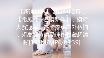 STP18474 风骚小少妇口活近景展示，美乳后入啪啪娇喘不断淫荡不堪