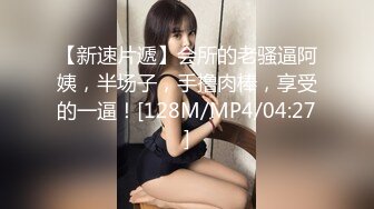 安琪拉i高颜值长相甜美粉嫩妹子啪啪，穿上黑丝撕裆特写抽插粉穴非常诱人