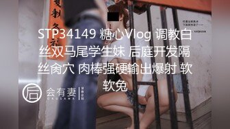 SAQP003 吴凯彤 美女销售产品附送人肉飞机杯 SA国际传媒