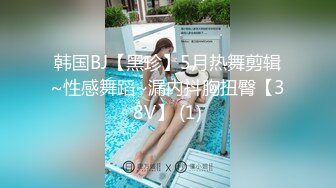 [MP4/ 499M] 漂亮大奶少妇 被你操过其他鸡吧已经满足不了我了 你老公呢 他是牙签 啊啊啊