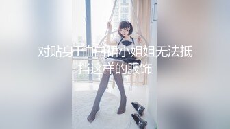 探花系列-约操高颜值返场极品外围女神