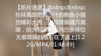 高马尾网红外围美女，牛仔裤修长美腿，拔下内衣一顿亲，拨开内裤舔小穴