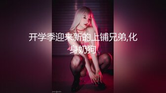 现在的小孩太牛逼 初中男同学在操场上看着手机小视频打飞机 被女同学偷拍下来了