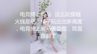 海角兄妹乱伦大神【内心中的黑暗之神】✅爆操内射穿着校服的妹妹，感觉小妹的皮肤都变白