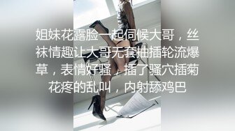 把同事老婆操高潮