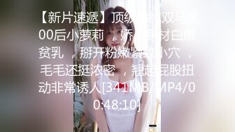 良家特录：“老公这是人家特意为你录的,当你想我的时候看看