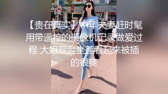 【真实乱伦实录】浴火母亲诱惑午睡儿子 被兴起儿子无套插入 从床上干到沙发 中出内射 淫语浪叫 高清720P版