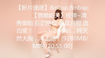 285_(sex)20231031_一线天小美