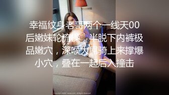 91KCM-081 咪妃 绝色女贼 偷窃被逮惨被强制抽插 91制片厂