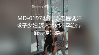 《重磅核弹网红泄密》露脸才是王道！万狼求购极品身材媚黑舞蹈教练反差婊loopy最新私拍视图，道具自慰供黑人爆肏