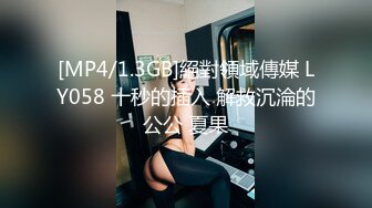 最新推上女神官推精品小姐姐四点写真散图[138P/184M]