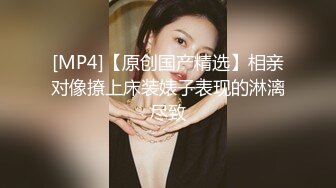 饥渴女同事按在床上内射（简..介下载大神自用约炮平台新人特