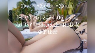 BJ阿丽莎230905-3