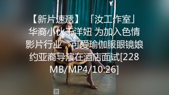 [MP4/0.98G]良家小姐姐的私密生活，【推油少年】男式SPA按摩，出了好多水，忍不住操