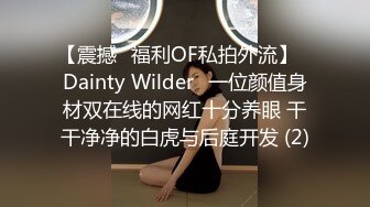 短發饑渴騷熟女與老鐵居家現場直播雙人啪啪大秀 摸奶舔穴調情騎乘69後入幹得直叫求饒 對白清晰