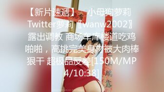 【新片速遞】 2024年新作，【霸王茶姬探花】，鱼哥徒弟，超清4K设备，极品嫩妹，完美一线天粉嫩鲍鱼，水多溢出[1.27G/MP4/17:01]