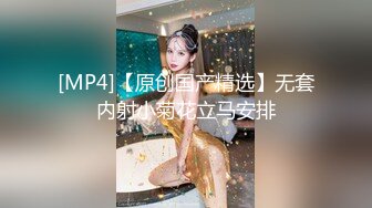 JIVD《安娜贝干》婕咪 妙妙 咪雅 裘伊,用纯爱爱来打破诅咒突破一小时