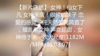 【自整理】P站Scarlett Kent 穿运动鞋足交 鸡巴不会痛吗？ 会口交的女人最性感 【82V】  (20)