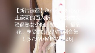 TWTP 公园女厕全景偷拍多位极品美女嘘嘘⭐爱干净小妹屁股撅到天上去了 (1)