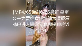 [MP4/ 216M] 高颜值大学小情侣自拍爱爱流出 吃鸡啪啪 从床上操到卫生间 很会叫