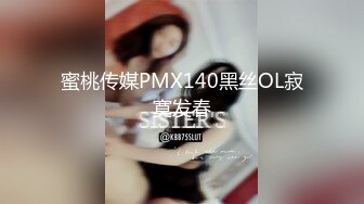 18岁极品女友自慰