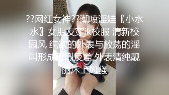 沉迷黑屌的OL白领蜜穴母狗 沙发无套怼着操出白浆 丰臀骑乘最后口爆