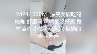 写字楼女厕偷拍连衣裙美女 多毛鲍鱼很肥美