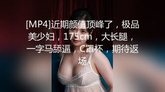 kcf9.com-泰国淫趴皇后「honeytipsy」男女人妖通吃OF多男多女混战实录 从浴室色诱古惑仔到沙发上一边被干 (3)