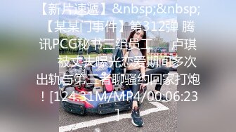 [MP4/ 126M]&nbsp;&nbsp;这么爽不射嘴里多可惜呢。妻子：啊啊啊，继续好舒服啊~用点力，呜你的精液好苦呀