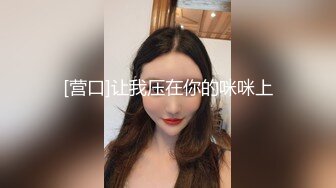 93年小妞水真多1