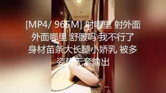 用金钱追过来的女人你不天天操，你不怕跑了？