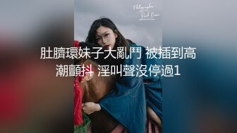 让我股间发热的我的女朋友1pon 012619_803