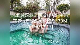 【大神pickupgirl】高颜值少妇御姐，‘哇，这鸡巴怎么这么硬啊’，两人看着AV听着里边呻吟 也开始激战起来啦！