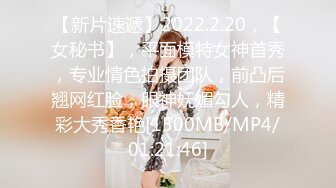 [MP4/1170M]8/1最新 两男一女3P爆操双屌前后夹击轮流深喉舔屌嘴巴骚穴一起操VIP1196