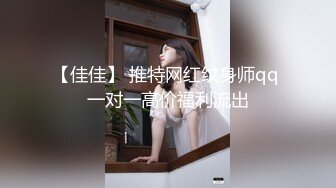 【新速片遞】&nbsp;&nbsp;单位聚餐下药迷翻刚刚结婚的美女同事❤️趴下她的裤子玩了一下B怕坐牢没敢操[448M/MP4/03:07]