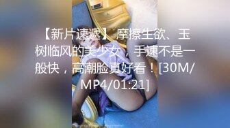 [MP4/ 633M]&nbsp;&nbsp;熟女阿姨 啊我不行了 被眼镜大哥舔逼 无套输出 颜射满满一嘴