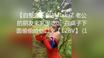 [MP4]STP24552 麻豆传媒MDX0237-4私宅舒压堂 好姊妹共同失去初夜-管明美、徐蕾 VIP2209