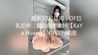 西安的姐姐，