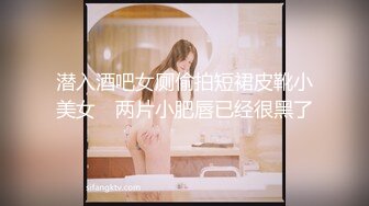 ☆★高能预警极品身材颜值巅峰比女人还女人高冷气质外围T【时诗君君】11月私拍~与金主各种玩肏互怂3P雌雄难辨直男最爱 (8)