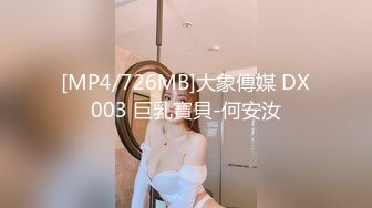 91KCM158 果冻传媒 到府服务的极品情欲女技师 李娜娜