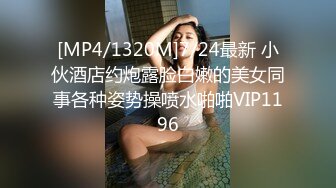 XKVP050 星空无限传媒 舔狗的心爱女神 被别的男人狠操 香菱