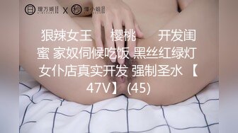 超高颜值极品女神『小热巴』大姨妈快来了 丰臀闺蜜上阵和炮友无套晨炮激战 双女激情互舔超诱惑