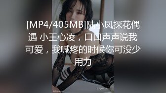 优蜜传媒 ymcm-002 孤注一掷 性奴篇 良家少女被骗缅北陷入魔窟