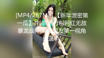 ✿反差骚学妹✿清纯活力少女〖ssrpeach〗高跟鞋性感小妖精翘起小屁屁迎接大肉棒进入 被大鸡巴哥哥站立后入