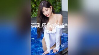 约啪达人-微信2500元约操女神范气质短发美女小姐姐酒店啪啪,站在沙发搂着屁股干,女上位快速抽插,叫的销魂淫荡!