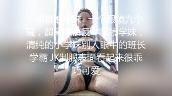 窈窕淑女君子好逑，高挑苗条的淑女型女神