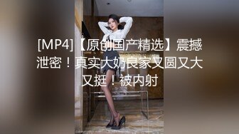 小仙女姐姐可御姐可萝莉顶级女神〖姜兔兔〗你的女神我的母狗~小母狗越是被羞辱越喜欢，被大鸡巴爸爸顶穿