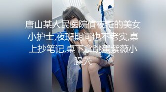 OSTP226 【马甲线处女脸】护士装苗条妹子和炮友啪啪，白色网袜无毛逼逼自摸，骑乘抽插用药抹逼喷水