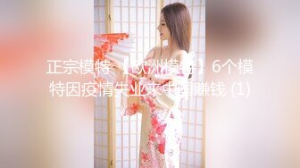 【超高颜值蜜汁女神】最强高潮变脸王『Yua』爆款新作 束缚捆绑 炮机插爽了再骑乘上去顶操内射