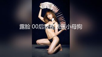 肉丝伪娘 今天开发马眼 整根马眼棒插入牛子 不知道插到哪了只感觉好深 最后插着铁棒射了精液的冲击力把铁棒都射了出来